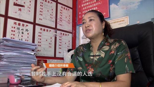 适合残疾人在家挣钱的工作（四川省眉山市东坡区符有的“手有多巧”）