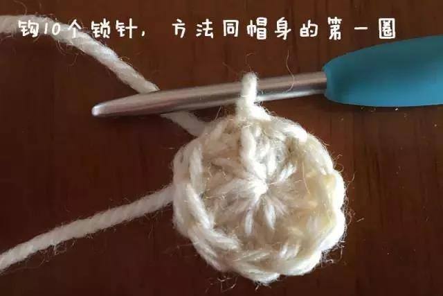 帽子怎么做 手工 可以戴的（可爱的宝宝帽子编织图解教程）