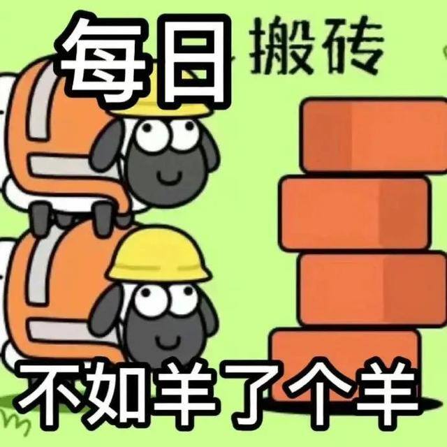 在小区里开什么店挣钱（小学生的生财之道）