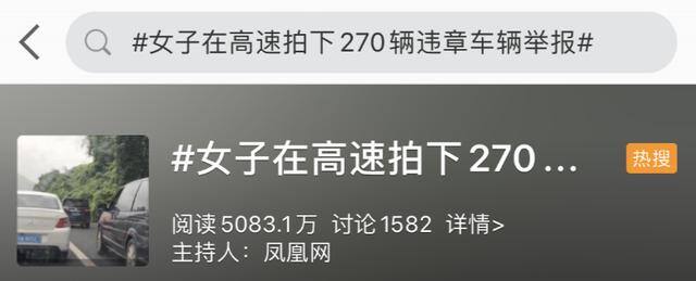 违章随手拍真的可以赚钱吗（举报违章是否可以赚钱？）