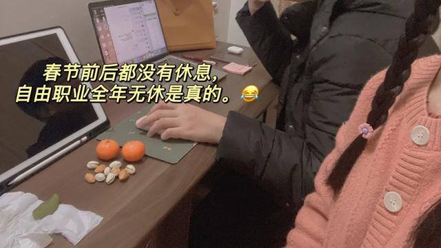 做自媒体一个月能赚多少钱（自媒体写作打卡）
