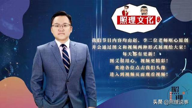 手机充电赚钱是真的还是假的（投资充电站是个好生意）