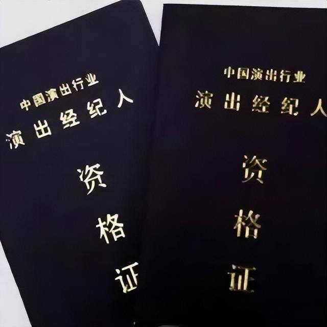 女生考什么证书比较赚钱（2019年初级会计职业资格证考试时间表）