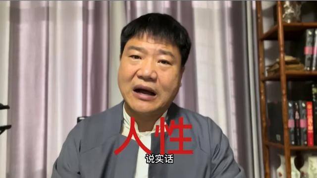 直播赚钱吗一个月赚多少钱（网红陈国平辞职，网友：活该被骂）
