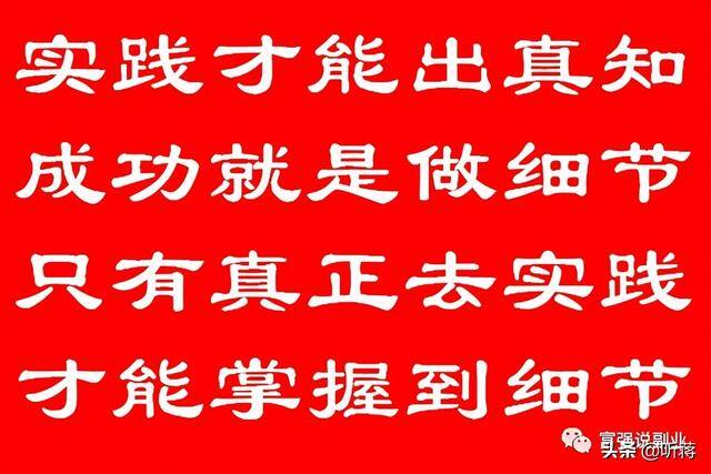 兼职是什么（副业和兼职到底有什么不同？）