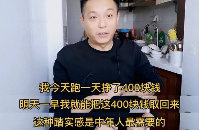 放下面子去赚钱的经典短句（成年人的世界，没有容易二字）