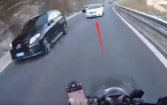 北京拍违章挣钱的app叫什么（「曝光台」违法行为曝光台）