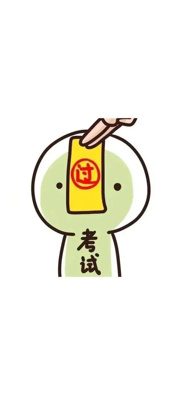 自律手机壁纸（学生党福利！自律壁纸！）