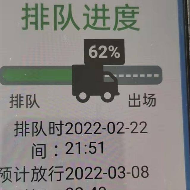 半挂一年能赚70万吗（一个人开两台车，收入却没有相应的增加）