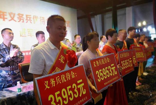 当兵回来能拿多少钱（当兵2年、5年、12年、16年分别能拿到多少补助？）