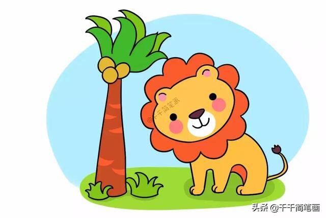 动物园怎么画简单漂亮（简单易学的小动物绘画步骤）