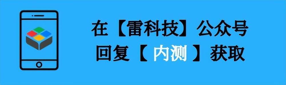 怎么弄两个微信（微信内测更新，不会覆盖原有微信，还能实现微信双开！）