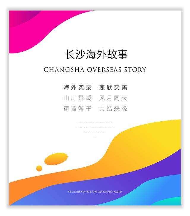 去埃及打工一年挣多少钱（我的旅行日记）