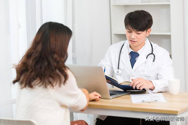 做什么工作好（高考报志愿，专业的选择）