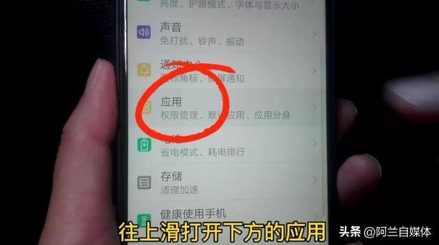 怎么弄两个微信在手机桌面（一部手机上怎样登录两个微信？）