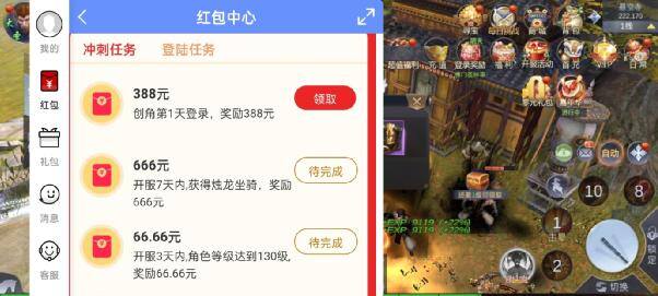 1小时赚100元的游戏（黑马找不到后台，iphone12值得买吗？）