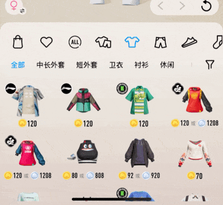 qq小窝怎么赚钱（腾讯超级qq小窝）
