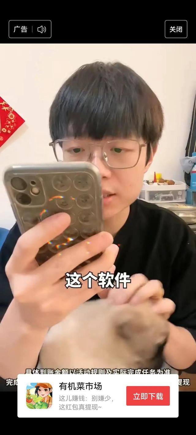 有机菜市场真的能赚钱吗（有机菜市场游戏300能提取吗？）