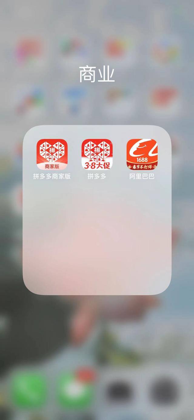 怎么在家开网店挣钱呢（手把手教你如何从头到尾开个网店）