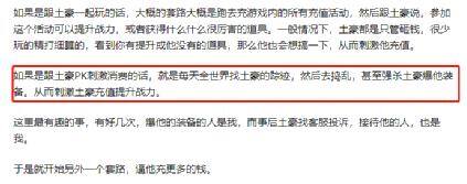 1小时赚100元的游戏（黑马找不到后台，iphone12值得买吗？）
