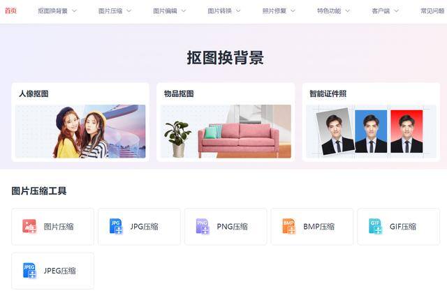 怎么在微信上卖自己的表情包（微信上线“创意表情”小程序，自己动手制作，堪称斗图必备神器）