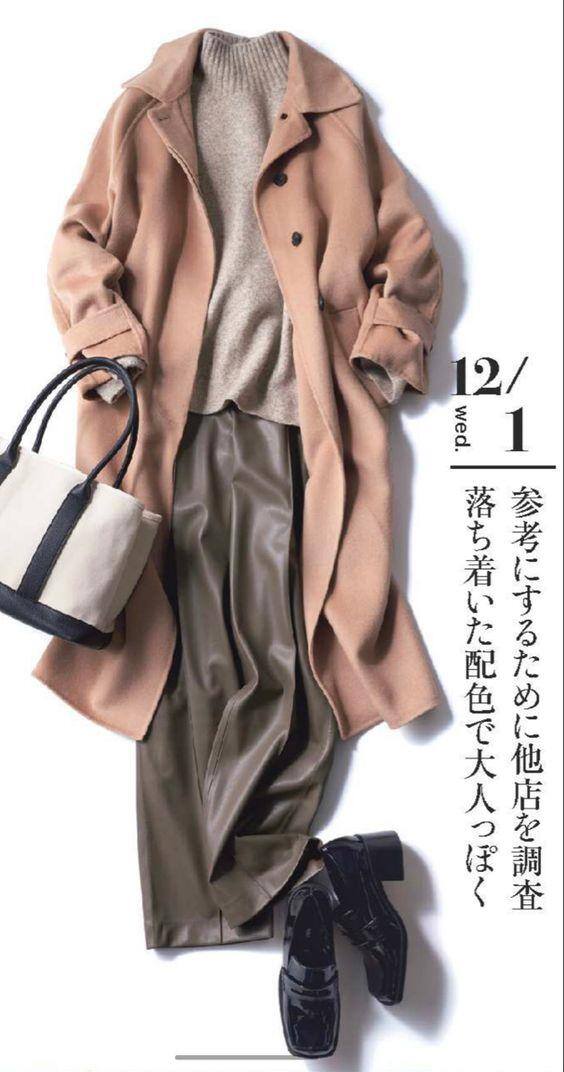 40岁的女人适合做什么工作（三四十岁的女人如何穿搭？）