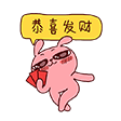 现在有什么小本生意做比较热门的（网红小吃热奶宝2小时卖100个）