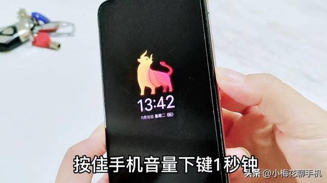 微信快捷支付在哪里设置（3种方法，手机不用打开微信就能完成扫码支付）