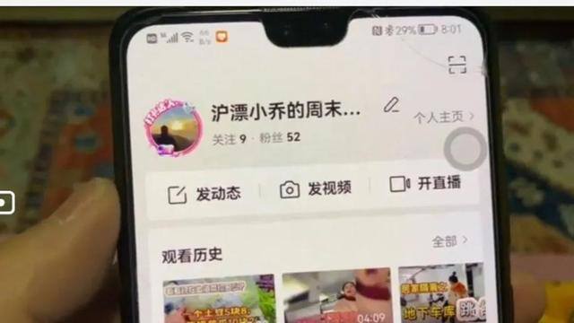 西瓜兼职真的可以赚钱吗（西瓜视频小乔奋斗在上海）