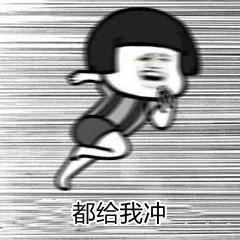 学生党手机（realmegtneo已经杀到1599元）