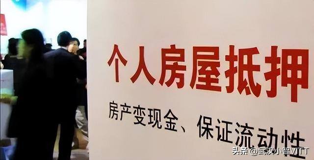 怎么快速借到3万（银行贷款的几个门槛）