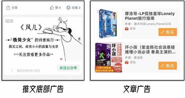 赚钱方法学生党（大学生兼职推荐）