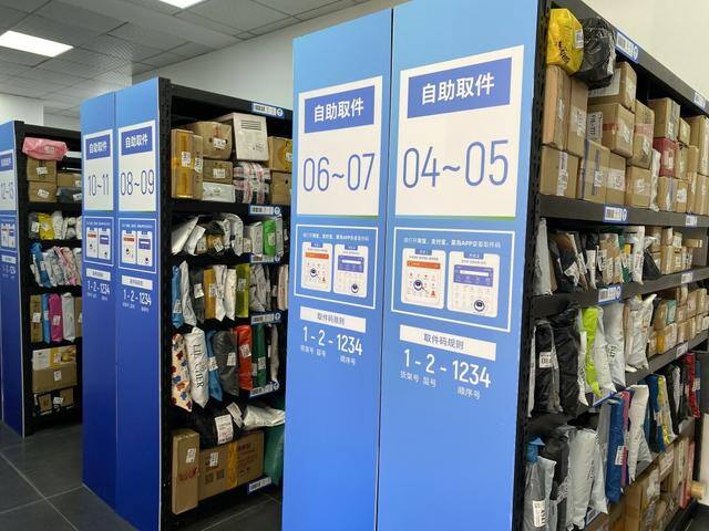做快递驿站一个月能挣多少钱（菜鸟驿站一天能收入多少？）