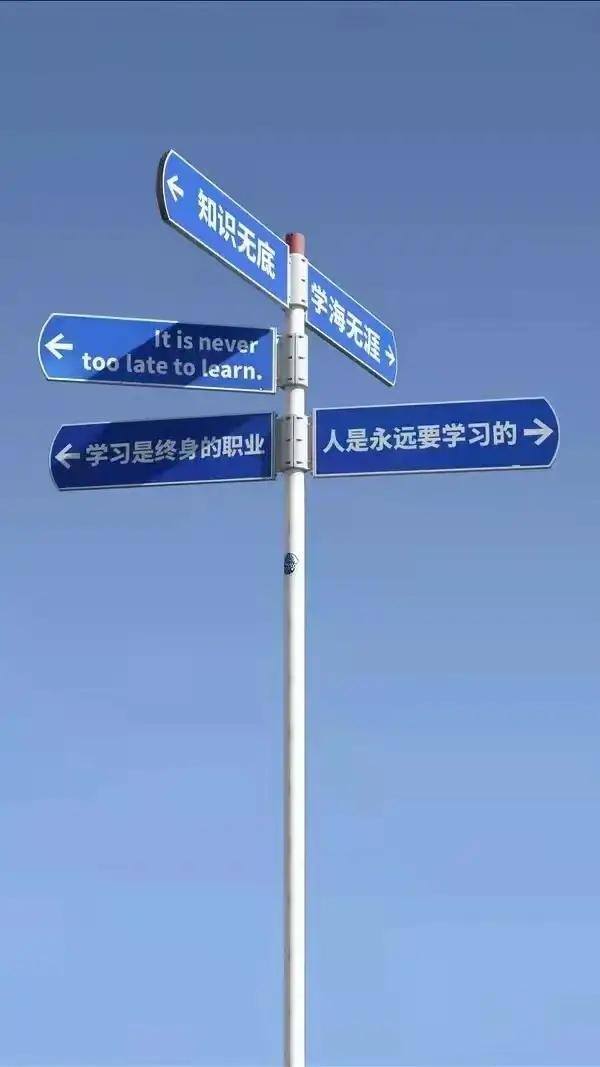 自律手机壁纸（学生党福利！自律壁纸！）