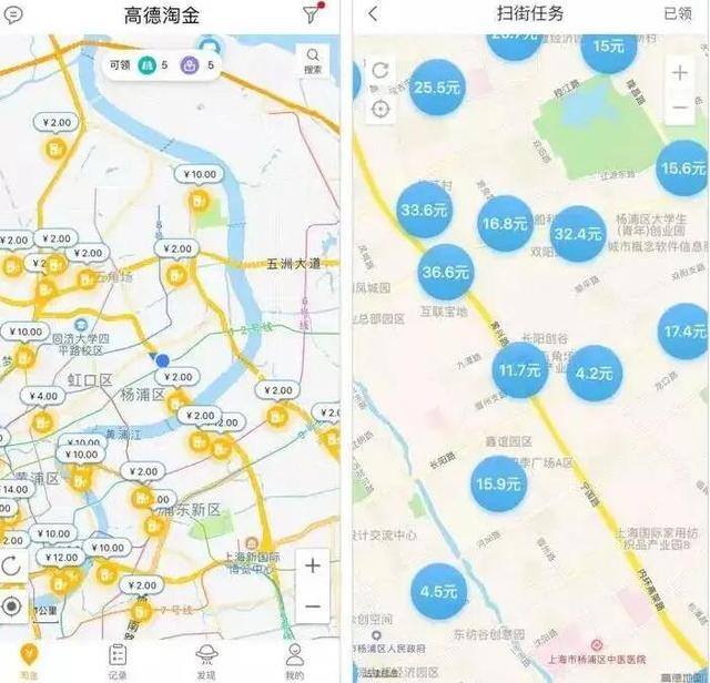 挣钱是玩快手还是抖音（在家就能做的靠谱副业方法）