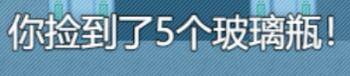 打工生活模拟器怎么快速挣钱（中年人如何赚钱？）