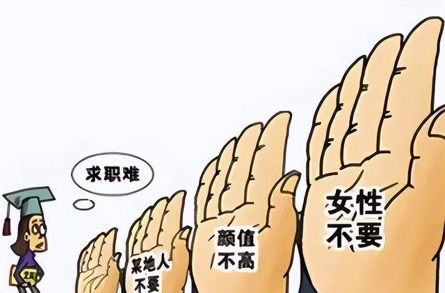 女生什么职业最吃香（适合女生的专业有哪些？）
