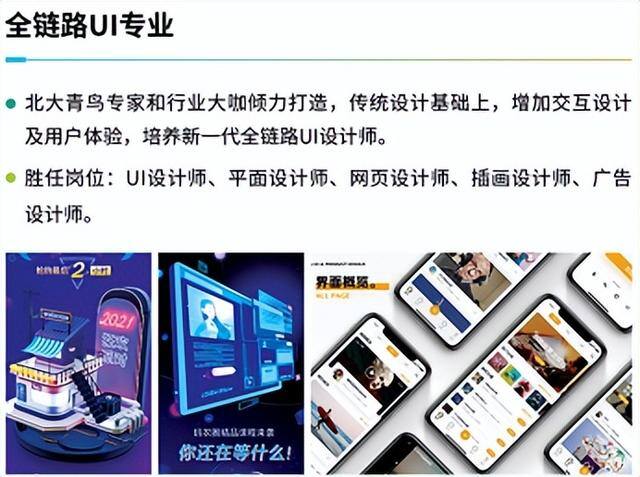 15岁辍学能干什么工作（15岁辍学适合学什么技术）