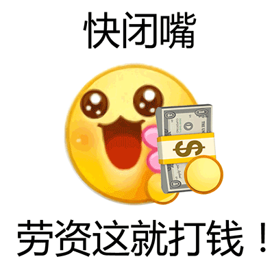 今天不去上班（想念和纪念，不会比我的生命更长久）