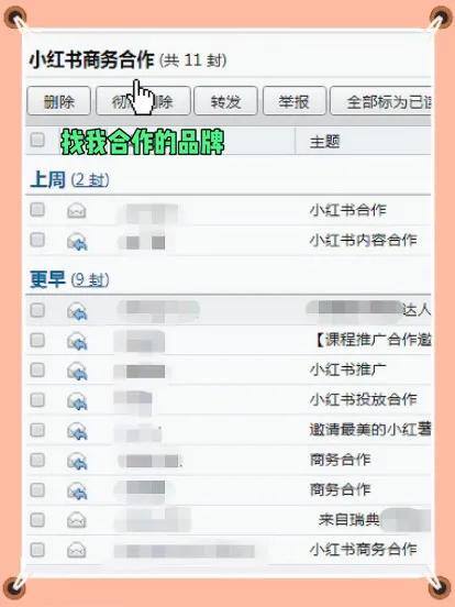 怎样赚钱学生党（自媒体自媒体自媒体自媒体）