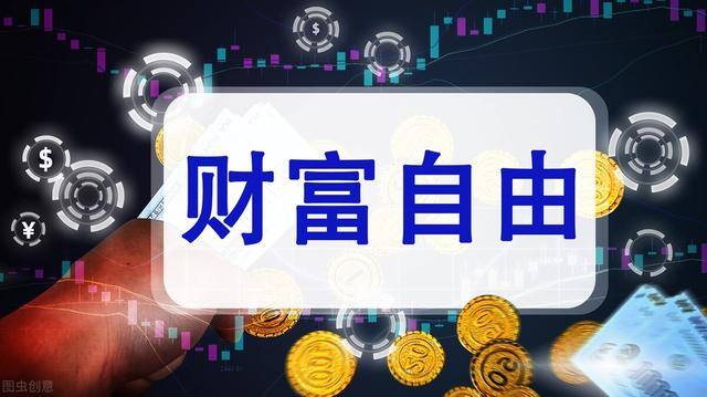 为什么要工作（人为什么要拼命赚钱？）