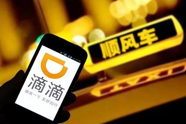 2022跑网约车哪个平台最赚钱（现在跑网约车，究竟哪个平台最好？）