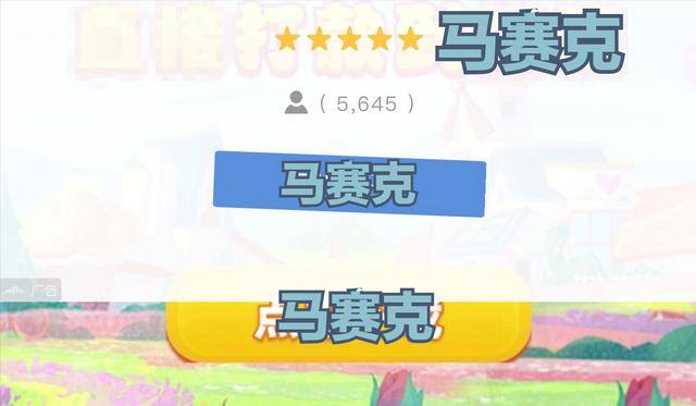 赚钱的游戏软件无门槛无广告（游戏赚钱软件的套路）