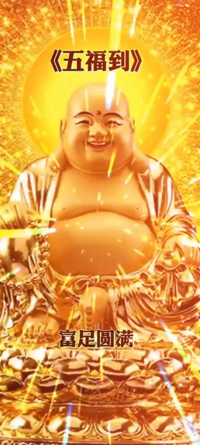 发财壁纸高清全屏2022（天涯共享虎神福，相亲相爱你好吉祥如意！）