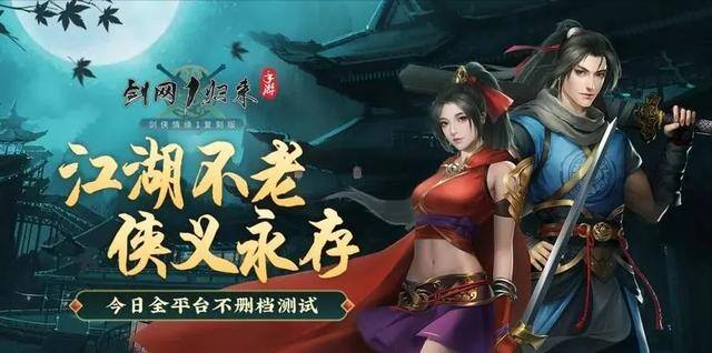 赚钱无门槛的游戏（有哪些适合搬砖的游戏？）