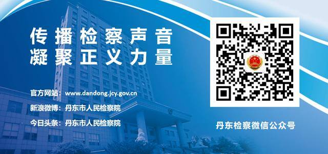 适合16岁学生的暑假工（长宁未检小姐姐开启“法治小课堂”）