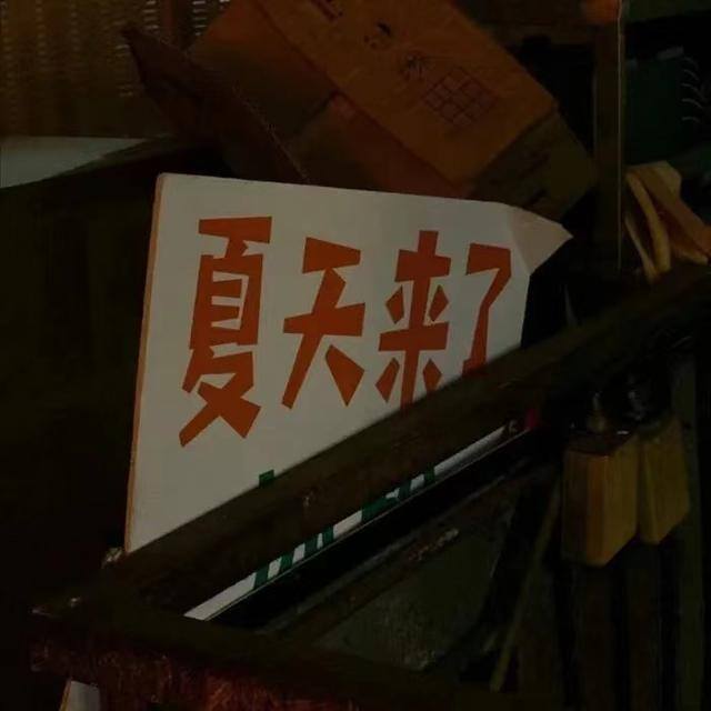 适合在家做的工作（自媒体小姐姐的职业建议）