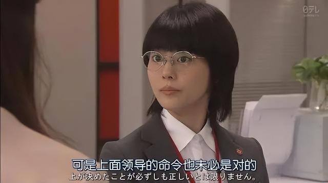 六零年代宝妈不一般（职场里有一个残酷的真相）