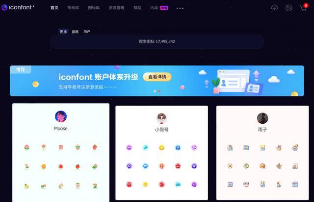 最赚钱app软件排名第一（b站超50w人推荐的5个效率网站）