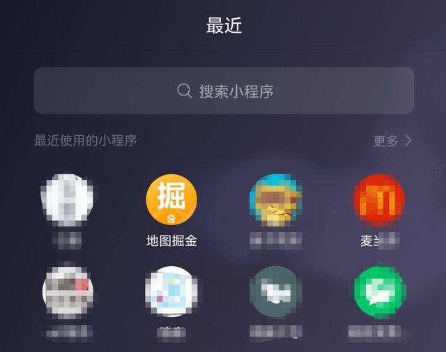 手机赚钱的方法（百度旗下2个小副业，手机就能赚钱）